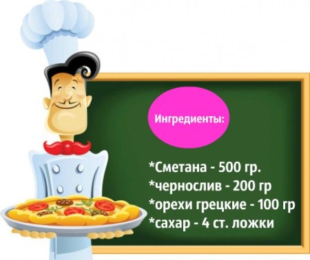 cartoon-chef-and-attendant-image-05---vector_15-14565рр